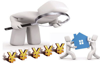 實業空心之憂 當“開工廠不如買幾套房”成為社會焦慮